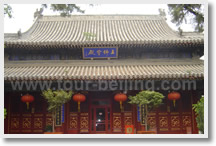 Temples – Chinese Culture